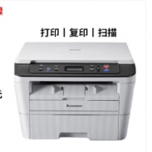 聯(lián)想M7400多功能一體機