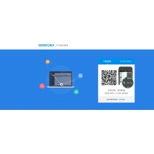 視睿希沃校園設備運維管理系統(tǒng)軟件