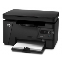 惠普LaserJet Pro M126A黑白多功能激光一體機(jī)