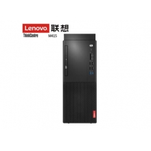 聯(lián)想啟天 M415 臺式機(jī)主機(jī)
