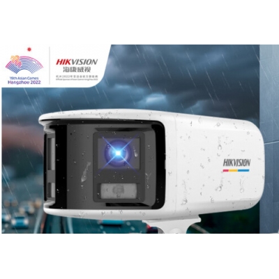 海康臻全彩DS-2CD3T67WDP2V2-L(2.8mm)H 265 600萬廣角 POE攝像機