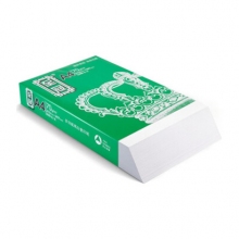 至冠復印紙 A4 70g 8包