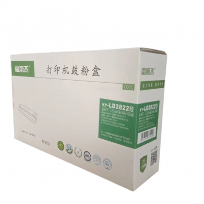 聯(lián)想LD2822硒鼓