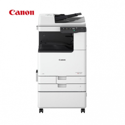 佳能iR C3326數(shù)碼復合機（含兩套原裝墨粉）