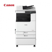 佳能iR C3326數(shù)碼復合機（含兩套原裝墨粉）