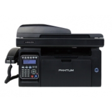 奔圖打印一體機M6605N