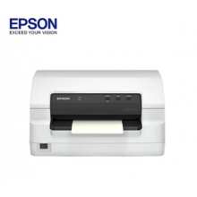 愛普生PLQ-35K針式打印機