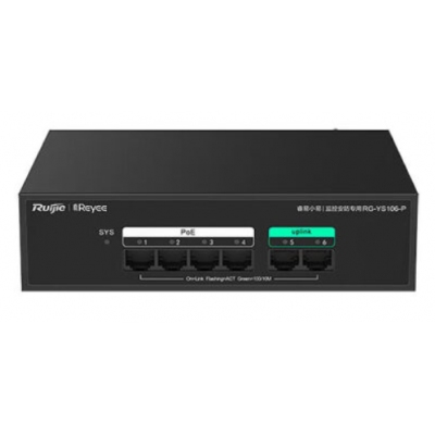 銳捷RG-YS106-P PoE交換機(jī)6口百兆