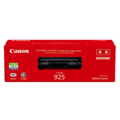 佳能925硒鼓