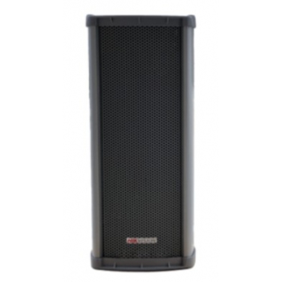 ?？祿P(yáng)聲器DS-2FH2021C-OW/D